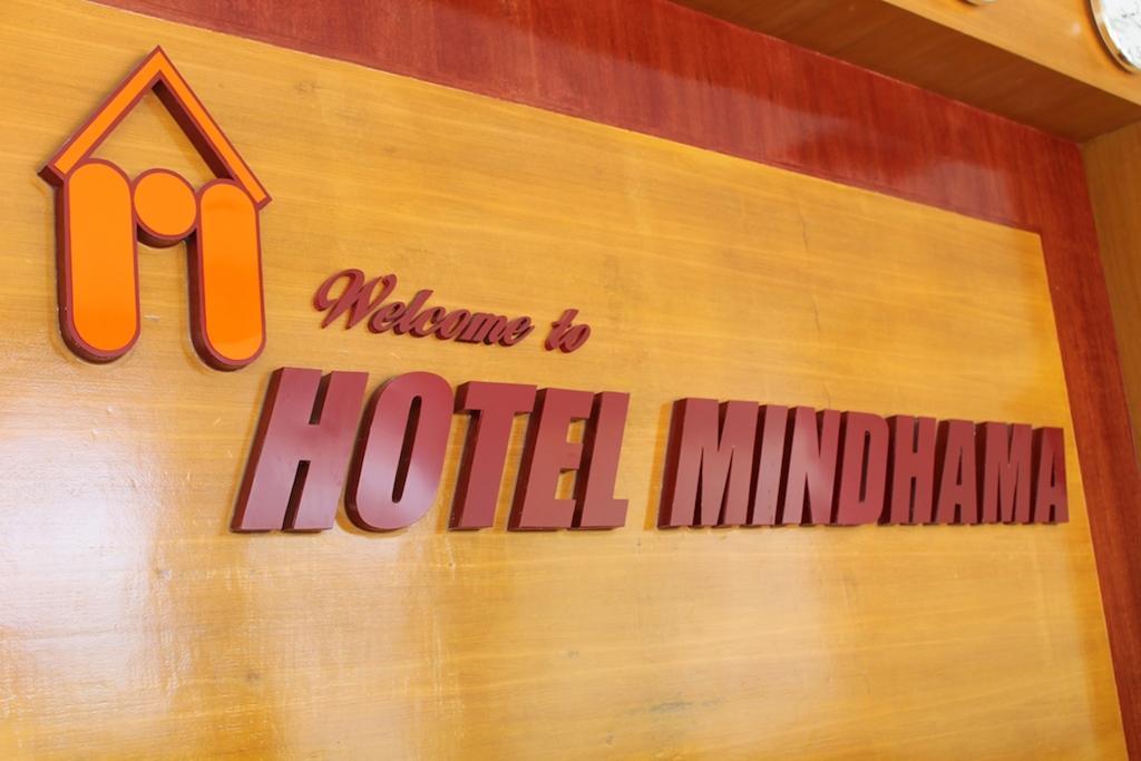 Hotel Mindhama Yangon Dış mekan fotoğraf