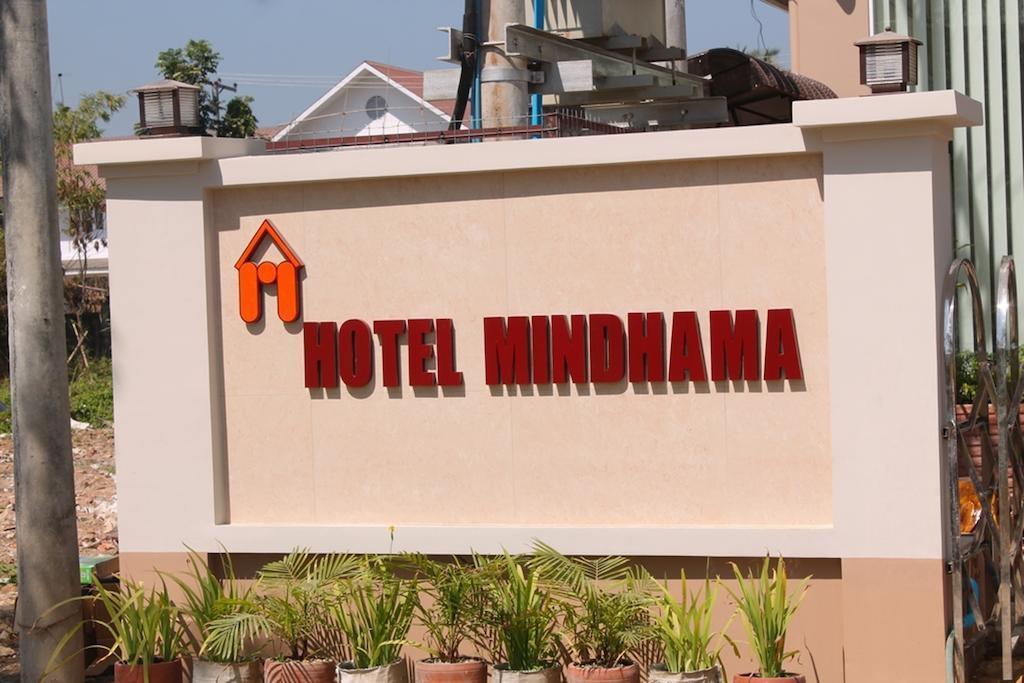 Hotel Mindhama Yangon Dış mekan fotoğraf